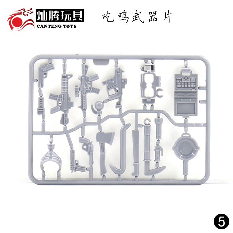 Human Accessories Complete crown eat chicken weapons Jedi Survival Military Weapons puzzle Assembly building blocks Human Accessories Complete crown eat chicken weapons Jedi Survival Military Weapons puzzle Assembly building blocks