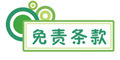 Human Accessories Complete crown eat chicken weapons Jedi Survival Military Weapons puzzle Assembly building blocks Human Accessories Complete crown eat chicken weapons Jedi Survival Military Weapons puzzle Assembly building blocks
