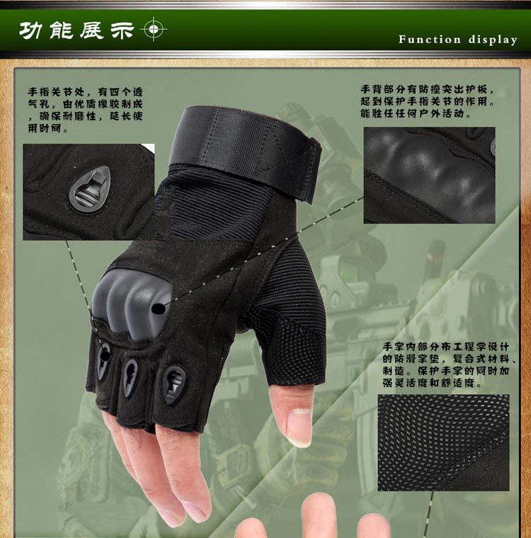 SOURCE Factory Direct Sales Training Outdoor Tactics Gloves Cross-Border Wholesale Sports Outdoor Riding Half-Finger Tactical Gloves
