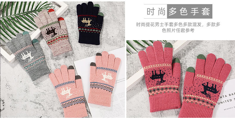 New Women's Winter Fleece-Lined Warm Gloves Flip Gloves Cartoon Cute Touch Screen Open Finger Half-Finger Riding Gloves