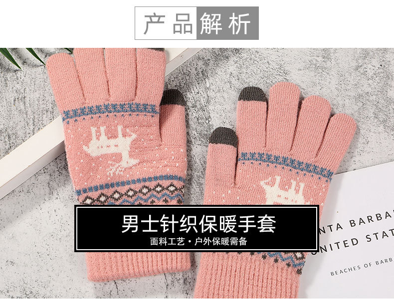New Women's Winter Fleece-Lined Warm Gloves Flip Gloves Cartoon Cute Touch Screen Open Finger Half-Finger Riding Gloves