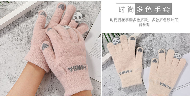 New Women's Winter Fleece-Lined Warm Gloves Flip Gloves Cartoon Cute Touch Screen Open Finger Half-Finger Riding Gloves