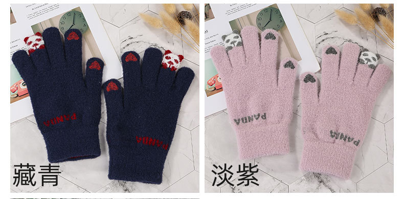 New Women's Winter Fleece-Lined Warm Gloves Flip Gloves Cartoon Cute Touch Screen Open Finger Half-Finger Riding Gloves