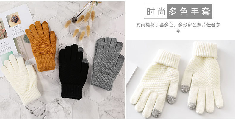 New Women's Winter Fleece-Lined Warm Gloves Flip Gloves Cartoon Cute Touch Screen Open Finger Half-Finger Riding Gloves