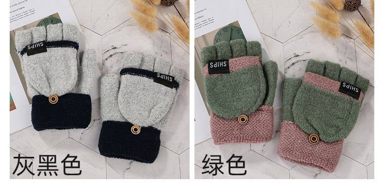 New Women's Winter Fleece-Lined Warm Gloves Flip Gloves Cartoon Cute Touch Screen Open Finger Half-Finger Riding Gloves