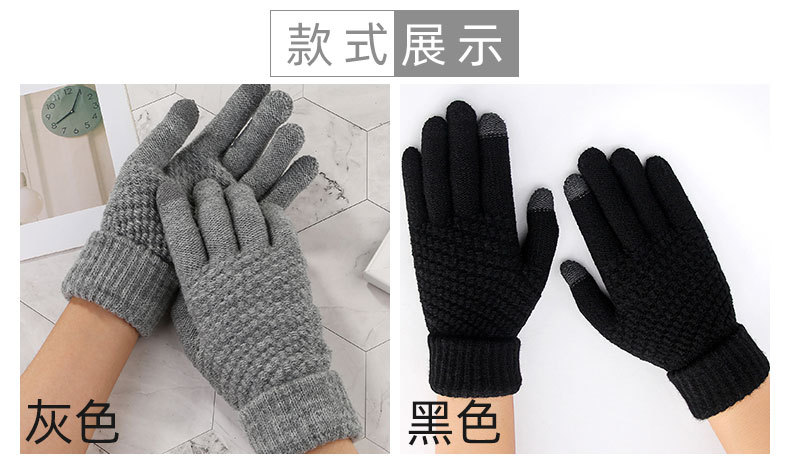 New Women's Winter Fleece-Lined Warm Gloves Flip Gloves Cartoon Cute Touch Screen Open Finger Half-Finger Riding Gloves