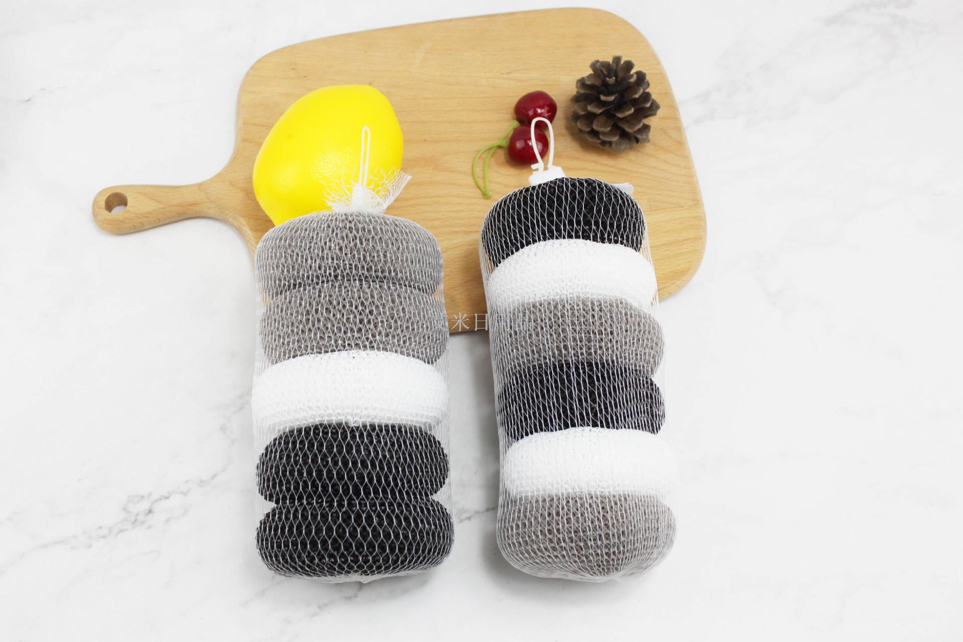 Black, white and grey 6g plastic tennis ball 6 plastic cleaning balls in one net bag