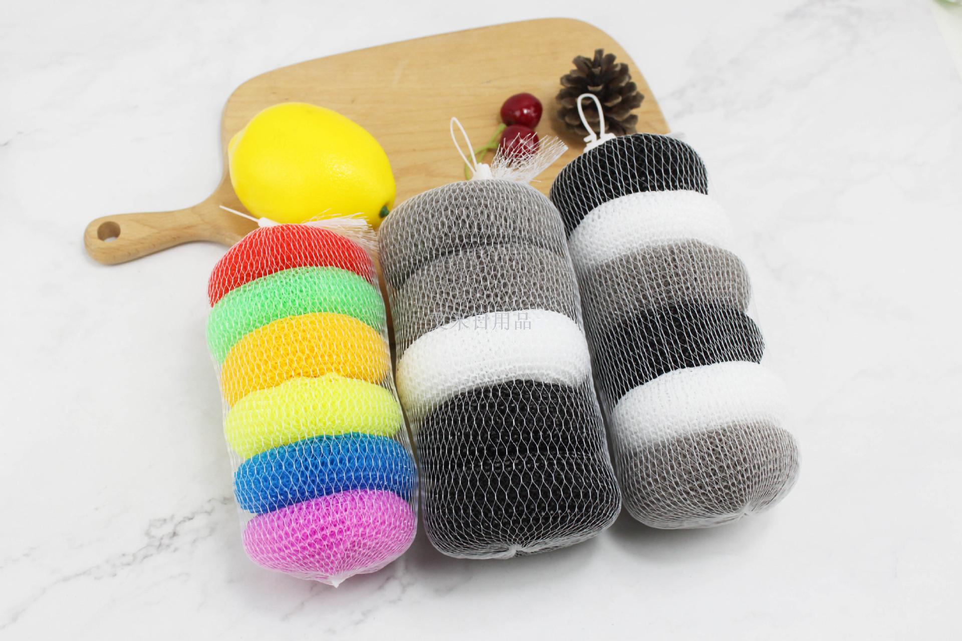 Black, white and grey 6g plastic tennis ball 6 plastic cleaning balls in one net bag Black, white and grey 6g plastic tennis ball 6 plastic cleaning balls in one net bag