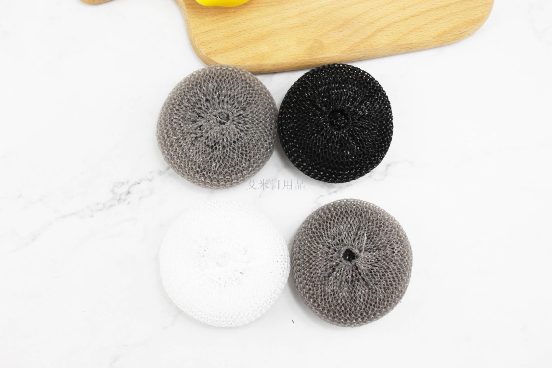Black, white and grey 6g plastic tennis ball 6 plastic cleaning balls in one net bag Black, white and grey 6g plastic tennis ball 6 plastic cleaning balls in one net bag