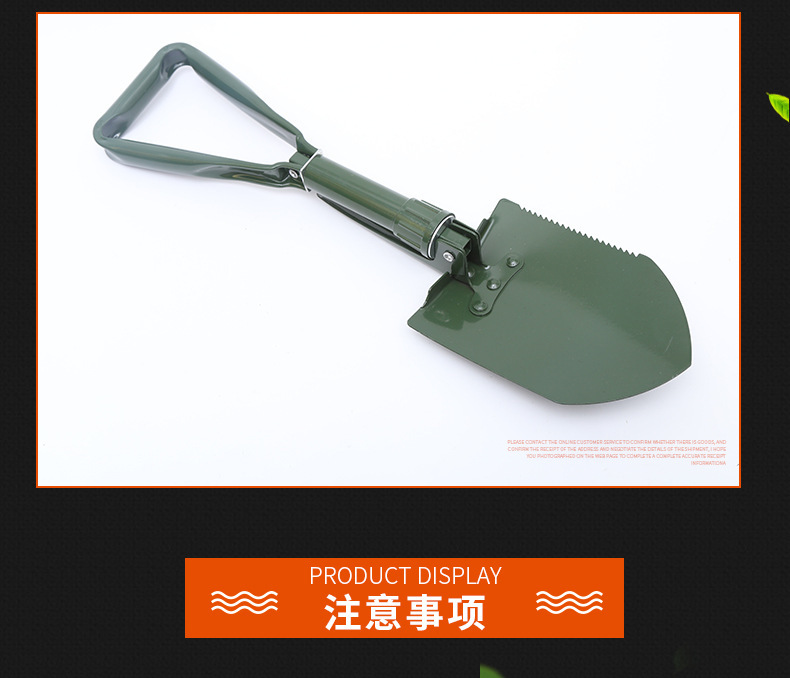 Folding Spade Outdoor Shovel Engineering Spade Garden Spade Spade Shovel Shovel Self-Produced and Self-Sold Folding Spade Outdoor Shovel Engineering Spade Garden Spade Spade Shovel Shovel Self-Produced and Self-Sold