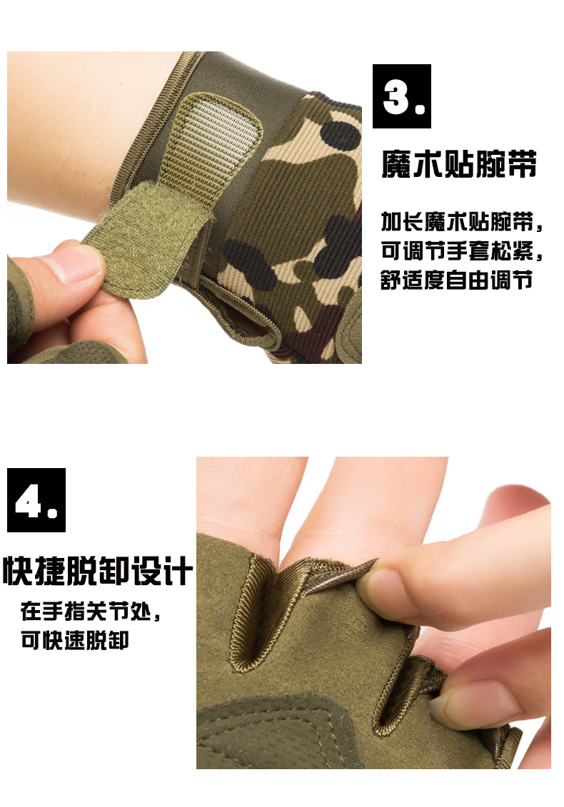 Men's Army Fan Half-Finger Riding Gloves Outdoor Tactics Anti-Cut Fighting Mountaineering Field Training Half Finger Paratrooper Gloves