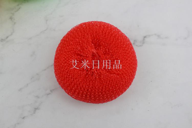 6g16 colored plastic cleaning ball plastic PP tennis ball plastic cleaning plastic tennis ball plastic cleaning ball