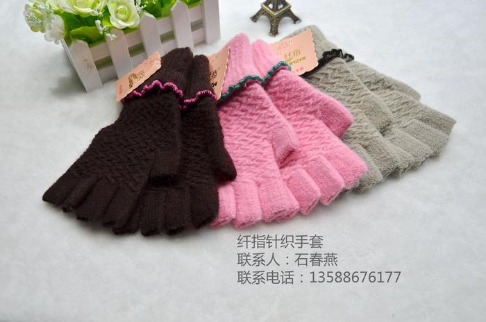 "Fingers gloves" factory direct new women's sweater half-finger glove Yiwu city four areas to buy "Fingers gloves" factory direct new women's sweater half-finger glove Yiwu city four areas to buy