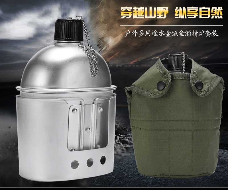 Kettle Military Fans Single Soldier Field Survival Equipment Tactical Portable Lunch Box Alcohol Stove FourPiece Set Kettle Military Fans Single Soldier Field Survival Equipment Tactical Portable Lunch Box Alcohol Stove FourPiece Set