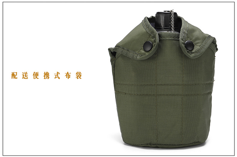 Kettle Military Fans Single Soldier Field Survival Equipment Tactical Portable Lunch Box Alcohol Stove Four-Piece Set Kettle Military Fans Single Soldier Field Survival Equipment Tactical Portable Lunch Box Alcohol Stove Four-Piece Set