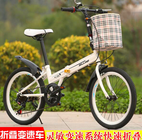 Bicycle new adult bicycle men and women folding speed bicycle 20 inch bird ace.