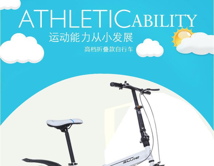 Bicycle new adult bicycle men and women folding speed bicycle 20 inch bird ace.