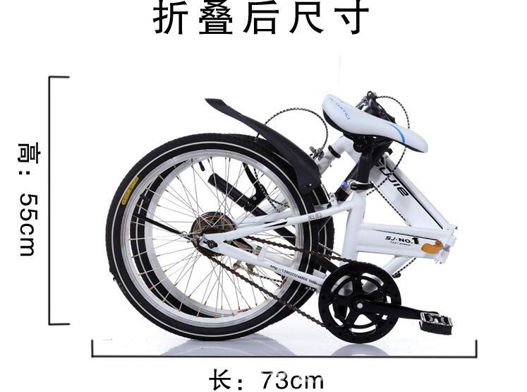 Bicycle new adult bicycle men and women folding speed bicycle 20 inch bird ace.