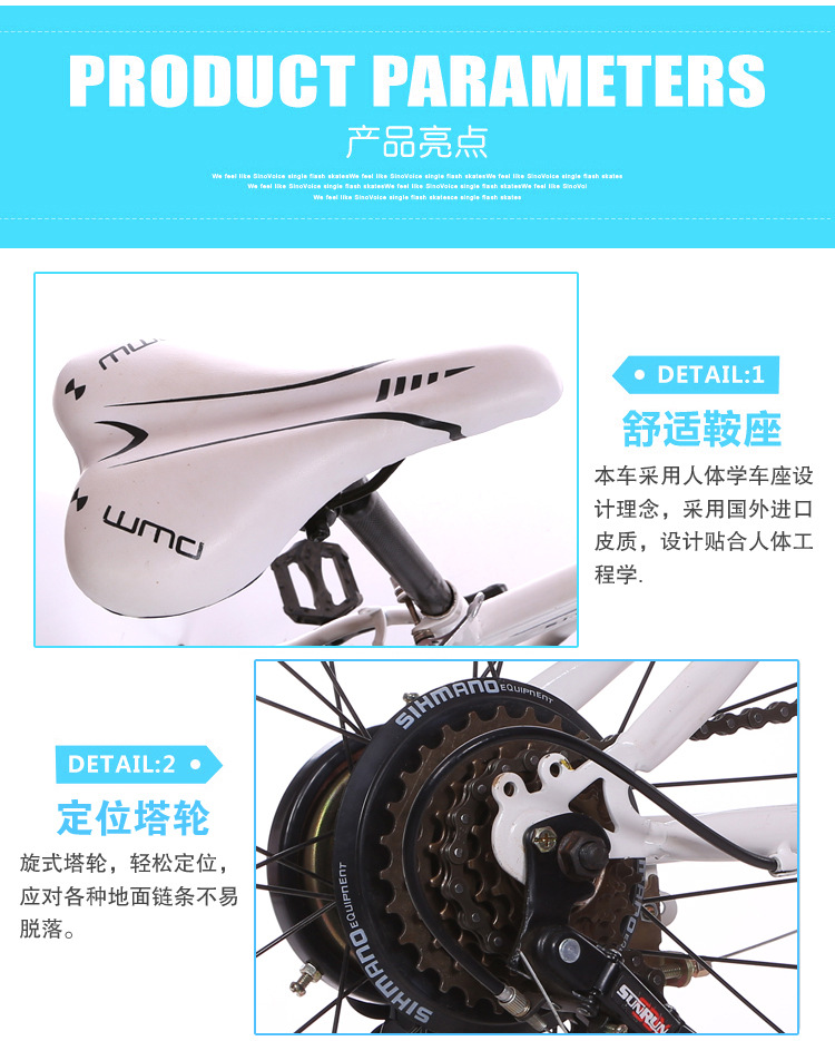 Bicycle new adult bicycle men and women folding speed bicycle 20 inch bird ace.