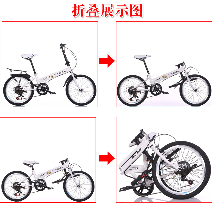 Bicycle new adult bicycle men and women folding speed bicycle 20 inch bird ace.
