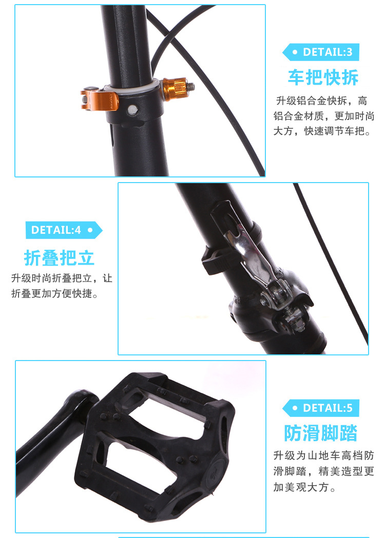 Bicycle new adult bicycle men and women folding speed bicycle 20 inch bird ace.