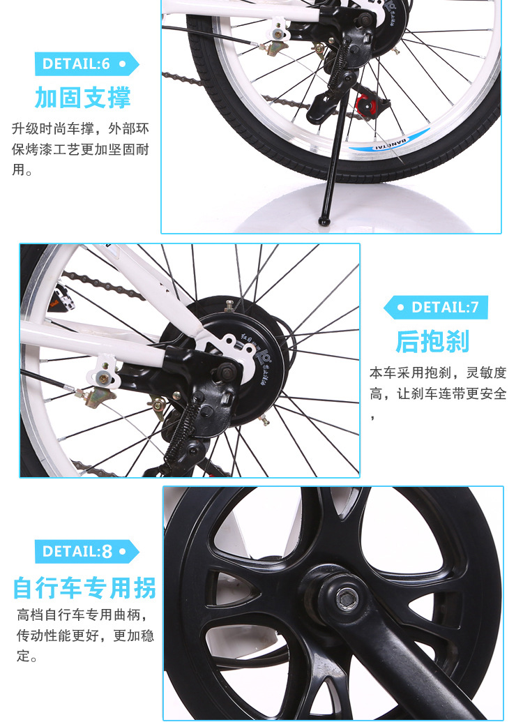 Bicycle new adult bicycle men and women folding speed bicycle 20 inch bird ace.