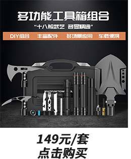 MultiFunctional Outdoor Folding Shovel Army Soldier Shovel Camping Camping Supplies Survival Equipment SelfDefense MultiFunctional Outdoor Folding Shovel Army Soldier Shovel Camping Camping Supplies Survival Equipment SelfDefense