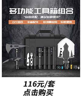 MultiFunctional Outdoor Folding Shovel Army Soldier Shovel Camping Camping Supplies Survival Equipment SelfDefense MultiFunctional Outdoor Folding Shovel Army Soldier Shovel Camping Camping Supplies Survival Equipment SelfDefense