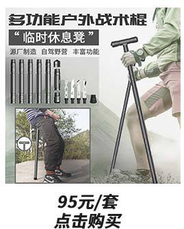 MultiFunctional Outdoor Folding Shovel Army Soldier Shovel Camping Camping Supplies Survival Equipment SelfDefense MultiFunctional Outdoor Folding Shovel Army Soldier Shovel Camping Camping Supplies Survival Equipment SelfDefense