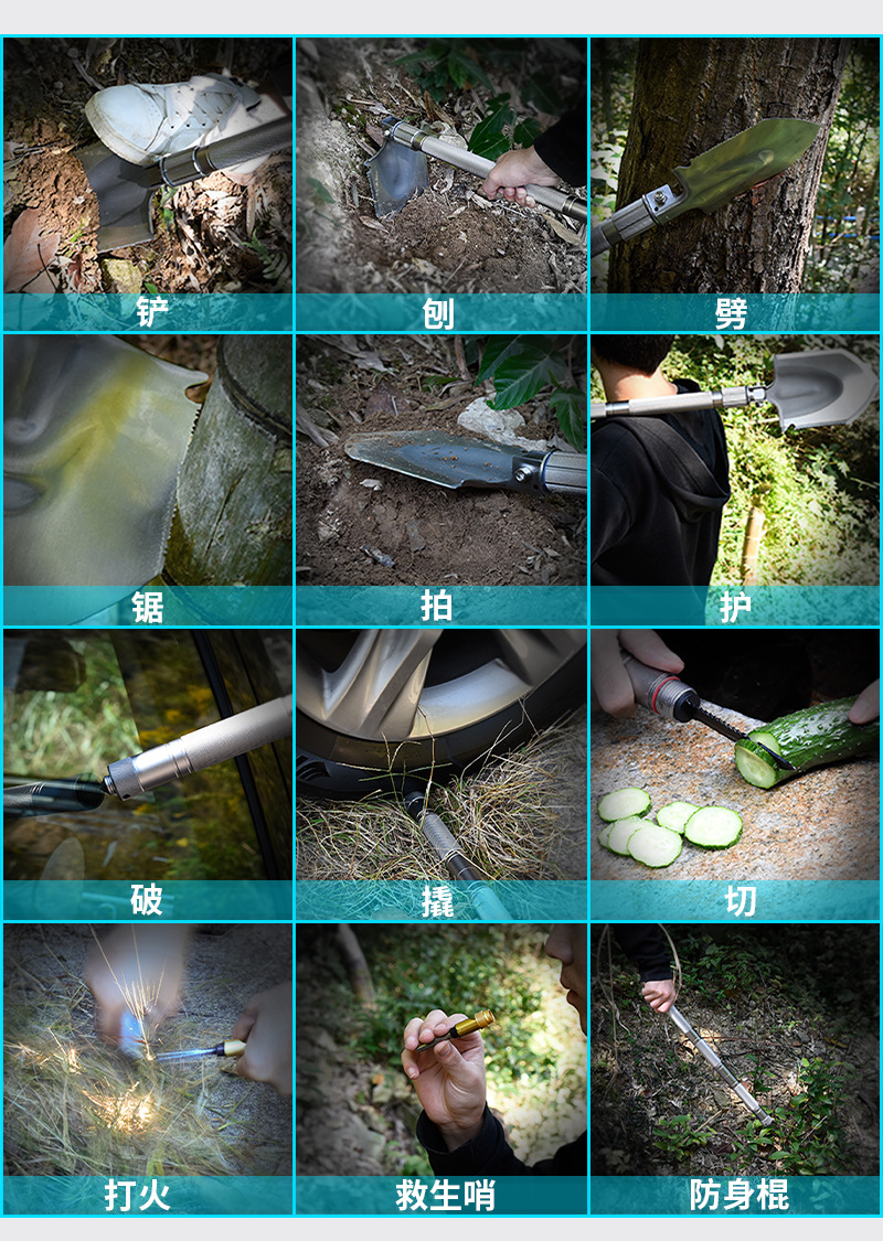 MultiFunctional Outdoor Folding Shovel Army Soldier Shovel Camping Camping Supplies Survival Equipment SelfDefense MultiFunctional Outdoor Folding Shovel Army Soldier Shovel Camping Camping Supplies Survival Equipment SelfDefense