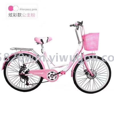 Lady car 22 &#034;24&#034; road car logistics car manufacturers bicycle lady direct