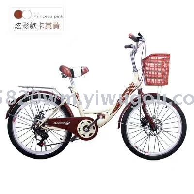 Lady car 22 &#034;24&#034; road car logistics car manufacturers bicycle lady direct