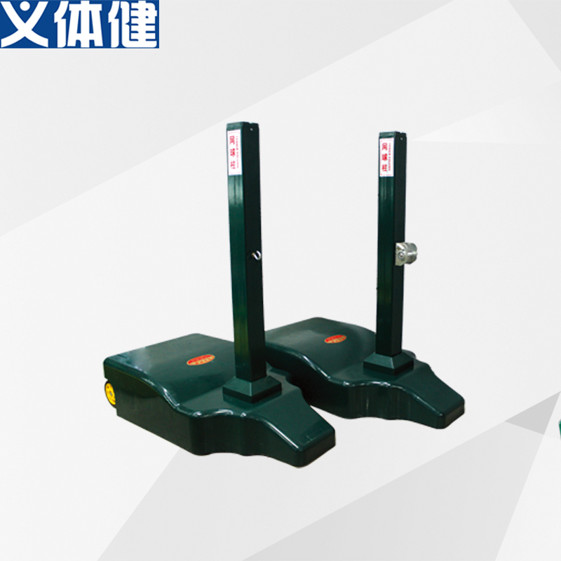 Tennis Column Mobile Tennis Column Floor Outlet Type Tennis Column Cast Iron Tennis Column