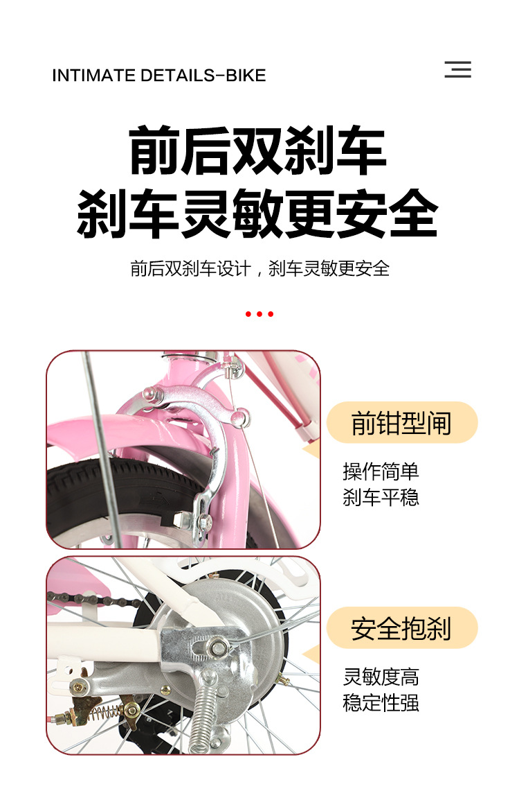 22-Inch 24-Inch Parent-Child Car Mother and Child Car Baby Bicycle Adult Bicycle Double Bicycle Geared Bicycle Female
