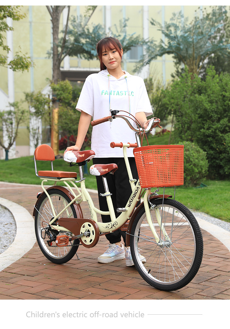 22-Inch 24-Inch Parent-Child Car Mother and Child Car Baby Bicycle Adult Bicycle Double Bicycle Geared Bicycle Female