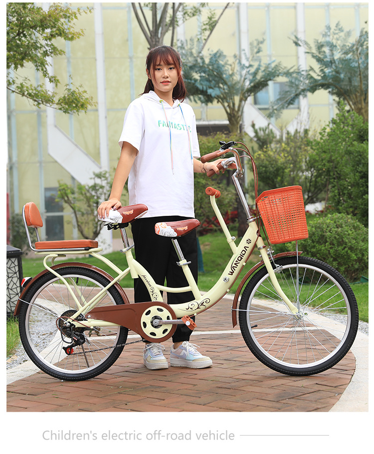 22-Inch 24-Inch Parent-Child Car Mother and Child Car Baby Bicycle Adult Bicycle Double Bicycle Geared Bicycle Female