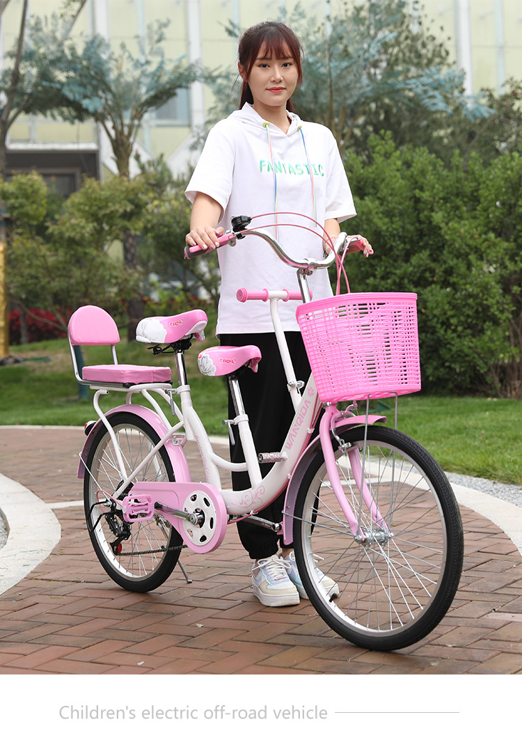 22-Inch 24-Inch Parent-Child Car Mother and Child Car Baby Bicycle Adult Bicycle Double Bicycle Geared Bicycle Female