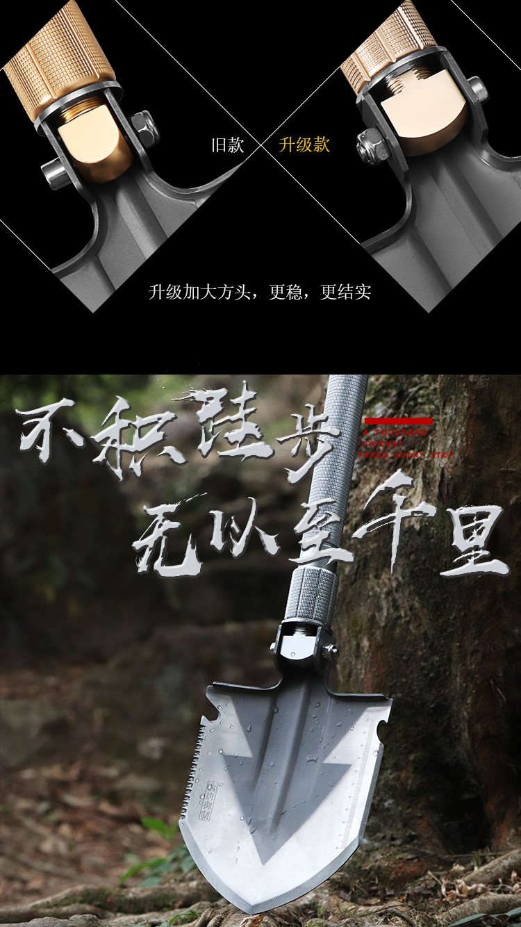 Shovel Selected Datangyuzhi Direct Selling Multifunctional Shovel Shovel Folding Military Shovel Car Self-Defense Tool Shovel Selected Datangyuzhi Direct Selling Multifunctional Shovel Shovel Folding Military Shovel Car Self-Defense Tool