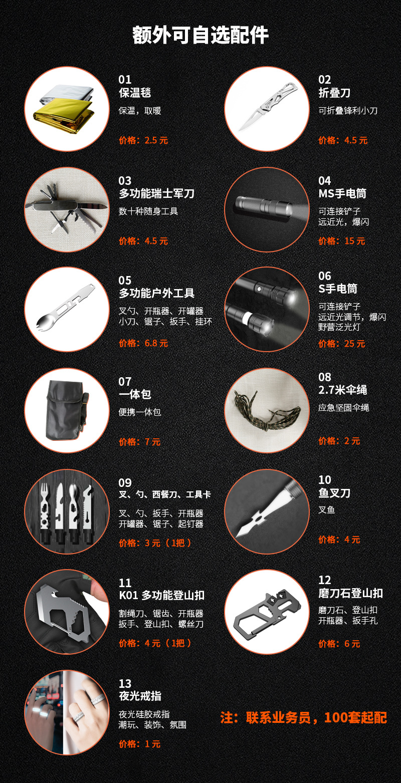 Engineering Shovel Multi-Functional Outdoor Supplies Amazon Hot Sale Firestone Camping Survival Equipment Folding Military Shovel Engineering Shovel Multi-Functional Outdoor Supplies Amazon Hot Sale Firestone Camping Survival Equipment Folding Military Shovel