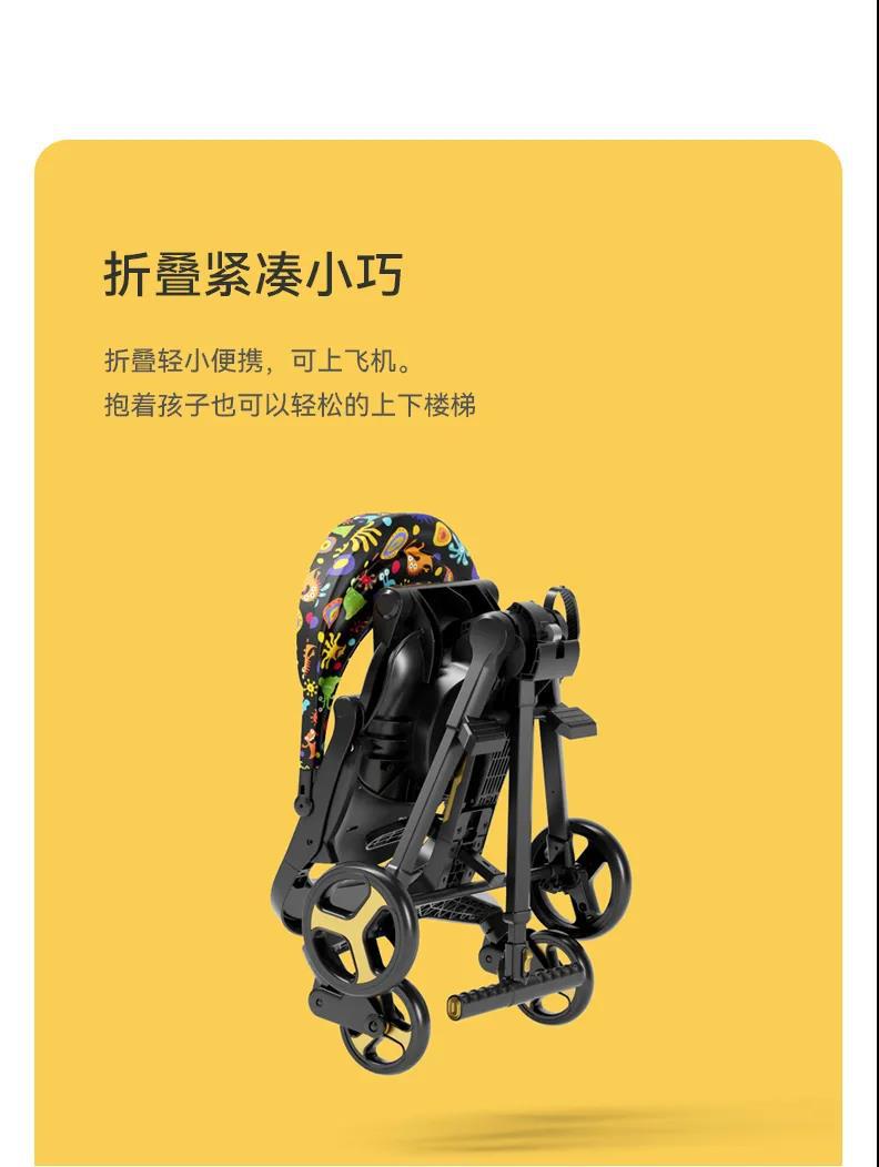 Playkids Proco X7 Baby Baby Stroller Baby Walking Two-Way Folding Bicycle