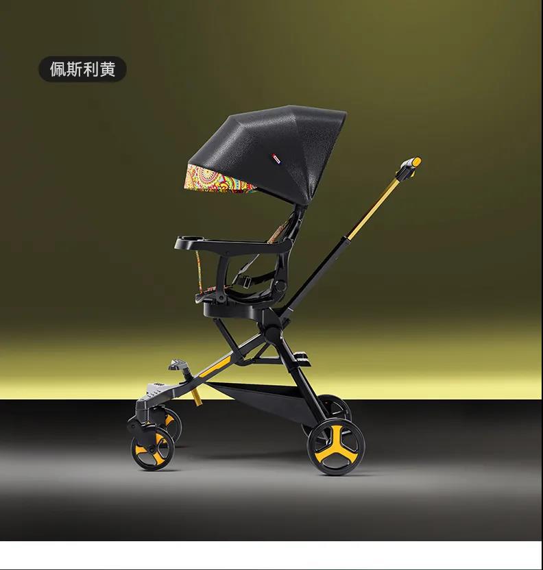 Playkids Proco X7 Baby Baby Stroller Baby Walking Two-Way Folding Bicycle