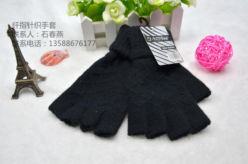 &#034;Fingers gloves&#034; factory direct super stylish men half-finger glove Yiwu city four areas to buy