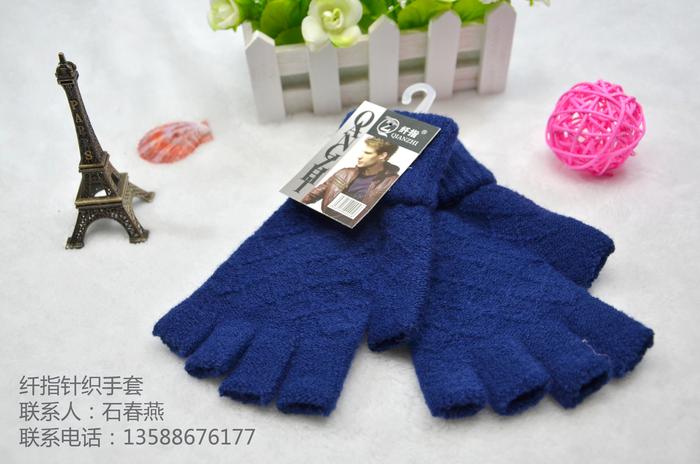 "Fingers gloves" factory direct super stylish men half-finger glove Yiwu city four areas to buy "Fingers gloves" factory direct super stylish men half-finger glove Yiwu city four areas to buy
