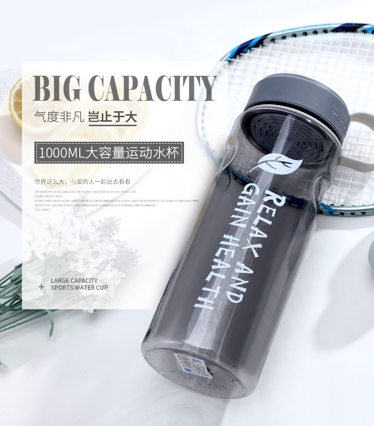 Hot style large capacity, medium and small leisure space cup creative sports cup outdoor sports cup