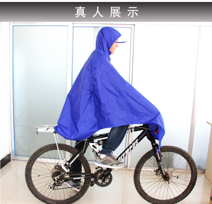 Bicycle rain cover Motorcycle rain cover Bicycle rain cover Motorcycle rain cover