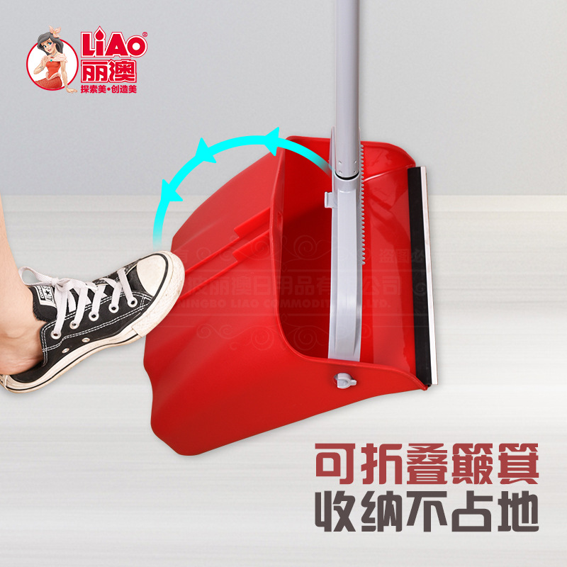 Plastic Folding Windproof Broom Dustpan Set Household Toothed Garbage Shovel Cleaning Sanitation Broom Wiper Broom