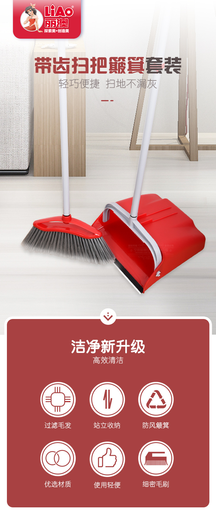 Plastic Folding Windproof Broom Dustpan Set Household Toothed Garbage Shovel Cleaning Sanitation Broom Wiper Broom Plastic Folding Windproof Broom Dustpan Set Household Toothed Garbage Shovel Cleaning Sanitation Broom Wiper Broom