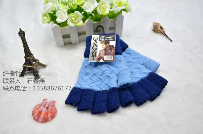 "Fingers gloves" factory direct explosions men's stay warm half-finger glove Yiwu city four areas to buy "Fingers gloves" factory direct explosions men's stay warm half-finger glove Yiwu city four areas to buy