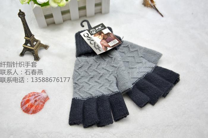 "Fingers gloves" factory direct explosions men's stay warm half-finger glove Yiwu city four areas to buy "Fingers gloves" factory direct explosions men's stay warm half-finger glove Yiwu city four areas to buy
