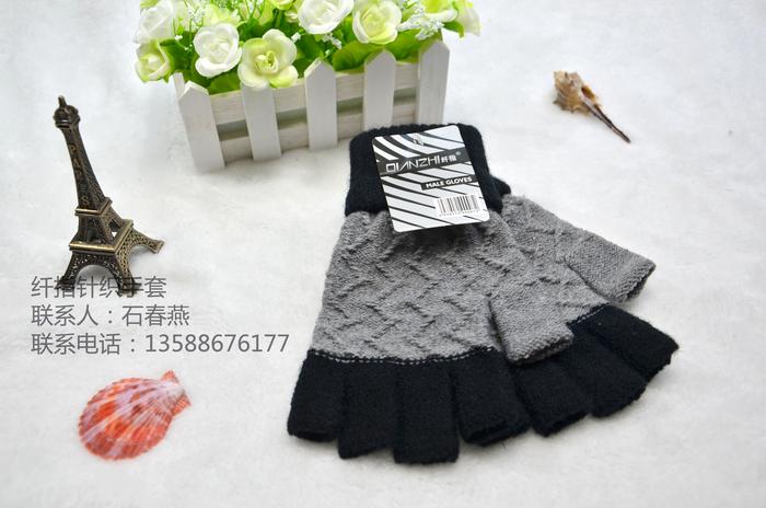 "Fingers gloves" factory direct explosions men's stay warm half-finger glove Yiwu city four areas to buy "Fingers gloves" factory direct explosions men's stay warm half-finger glove Yiwu city four areas to buy